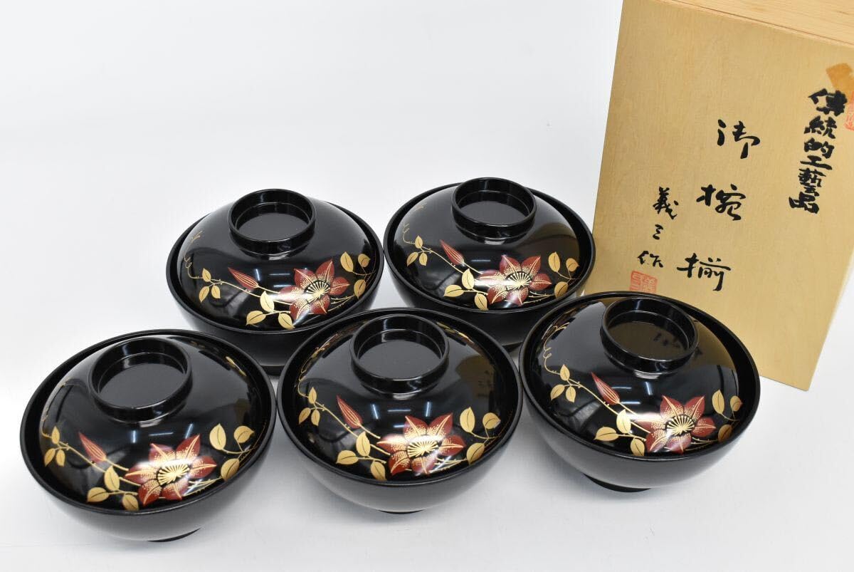 Amazon.co.jp: 漆器 義三 御碗揃 共箱 大黒吸椀 5客 鉄仙 蓋付 茶碗 漆